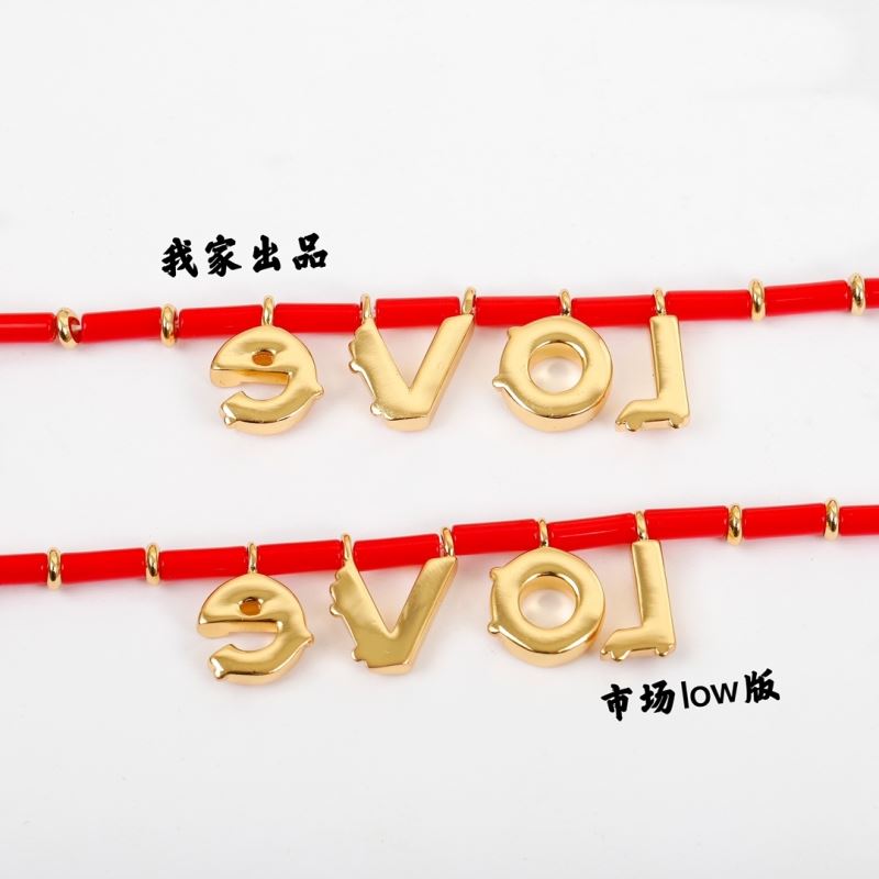 LV Bracelets